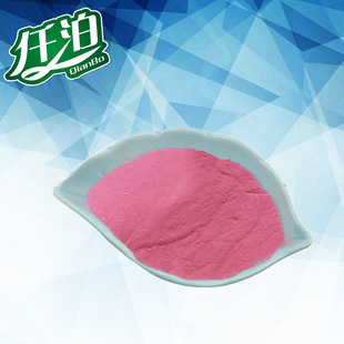 �F؛���l��˼tɫ��ʳƷ������ɫ����˼t��ɫ��1kg/����˼t��Ȼ