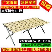 ҹ�мӺ�[�ؔ�؛�ܶ๦���ۯBչʾ����s��ϯ�����ý���؛��