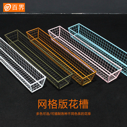 Iron craft flower rack for wedding props, floral arch for stage decoration, pathway grid decoration flower base for wedding ceremony