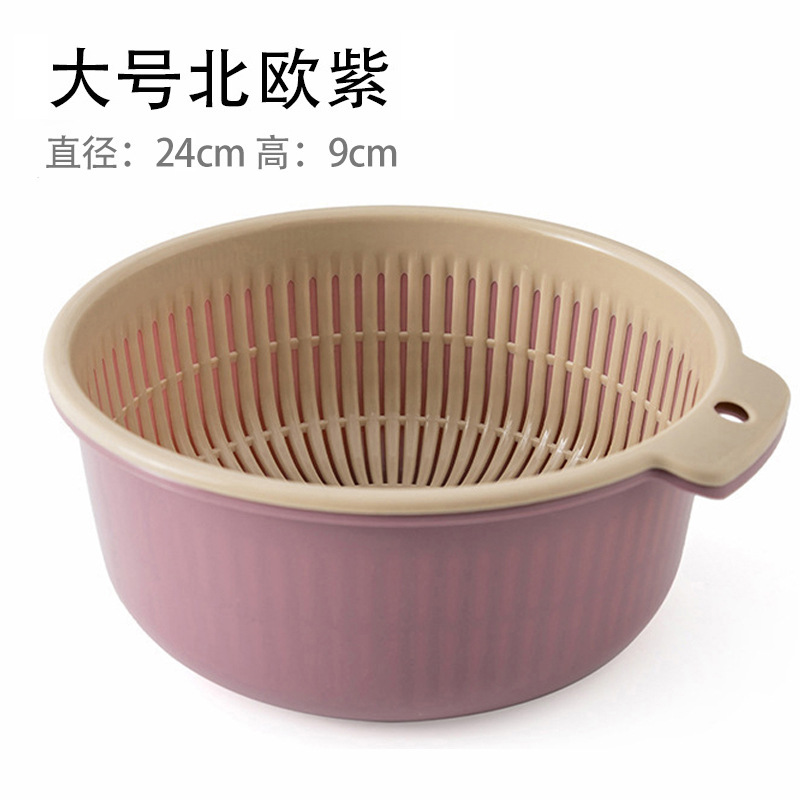 Северный фиолетовый большой