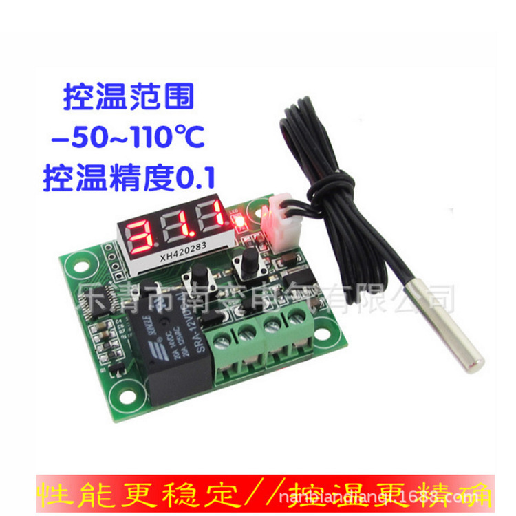 Digital Display Intelligent Thermostat Xh-W1209 High-Precision Thermostat Micro Temperature Control Board with Probe