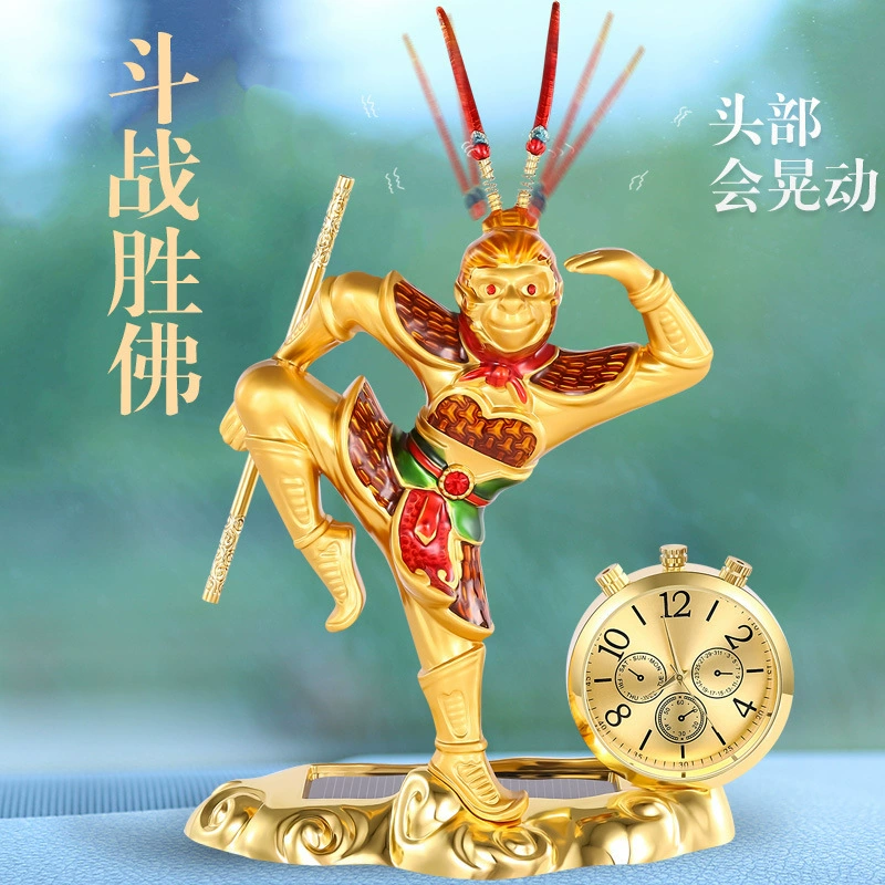 Креативные Автомобильные украшения качающаяся голова милая кукла автомобильные аксессуары автомобиль Король обезьян ароматерапия для мужчин и женщин