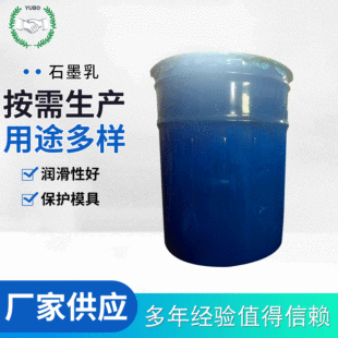 ʯī�ۏS�����lÓģ��ʯī�� MD-2���ʯī������}Ξʯ�ۿ��Ø�