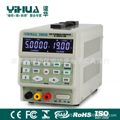 Yihua 3005D цифровой программно-управляемый импульсный источник питания для обслуживания мобильных телефонов 30 В 5A Регулируемый источник питания для обслуживания