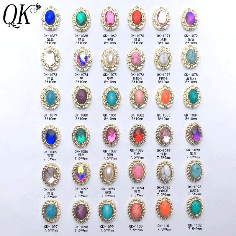 Cross-Border Exclusive Nail Art Accessories Kromia Oval Pearl Turquoise Pearl Fake Nails Nail Art Rhinestone Direct from Manufacturer Cross-Border Exclusive Nail Art Accessories Kromia Oval Pearl Turquoise Pearl Fake Nails Nail Art Rhinestone Direct from Manufacturer