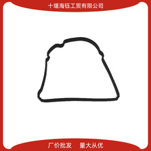 mplәCܷȦ5263530˹ISF2.8X݆ܷ|