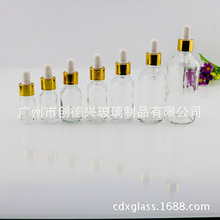 �F؛���� 5ml 10ml 20ml͸������ƿ ��ɫ����ƿ ��ƿ�������