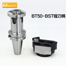 BT50-BST-150�M������׏�RBH200-310���M��CNC�C���־��M���U