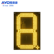 湖北鄂州加油站广告牌 LED价格数字屏 10寸LED数字板配件供应厂家