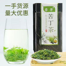 ඡ75gС~ɢbݲaѹӢÏSSClZB