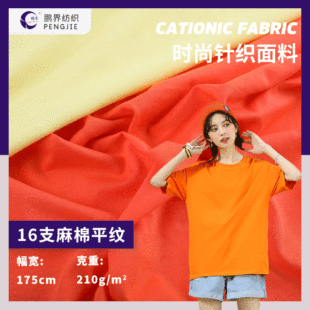16֧����ƽ�y���� 210g�������ȫ�� ����͸��ᘿ����ϱ���