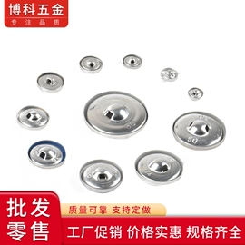 钮扣;发夹;发箍