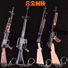 模型武器钥匙扣 玩具 AWM SKS背包头盔平底锅