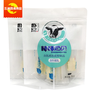 ���x�خa������ؐţ��Ƭ�����Ǹɳ�Ƭ96g