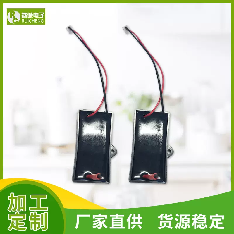 高浓度负离子发生器 空气净化器配件冷冻食品厂设备配件厂家直供