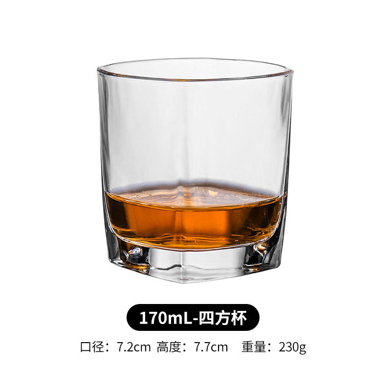 스퀘어 컵-짧은