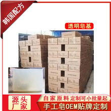 �n���䷽�ֹ���͸�����ֲ���������yƷdiy�ֹ���ԭ�ϏS��ֱ�N