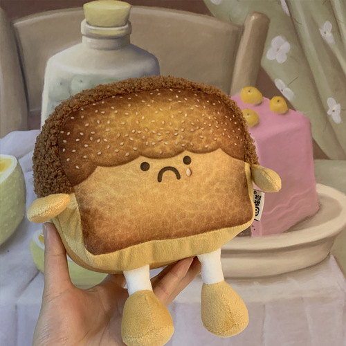 Dark Series Bread Pillow Toast Emotional Bread Doll Doll Large Cartoon Pillow Bed Backrest