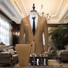 ʿװ Men s business suits wedding Dress Suit Set
