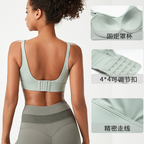 Cross-border sports bra, women's buckle yoga bra, fixed cup plus size sports bra, European and American fitness vest