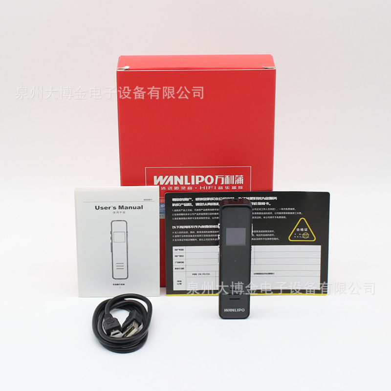 万利蒲 TF-91 Миниатюрный регистратор 8G HD снижение шума