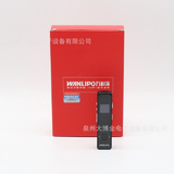 万利蒲 TF-91 Миниатюрный регистратор 8G HD снижение шума