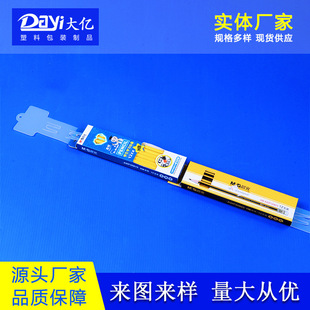 �S��ֱ�N���l����PP/PVC/PET�w�C�ג��^�A����ճ���ϒ��h