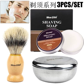 美发梳;身体护理套装;身体护理工具