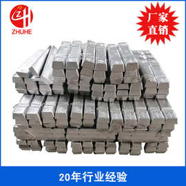 工厂直销124度低熔点合金 温控合金薄壁弯管易熔合金品质保障广东