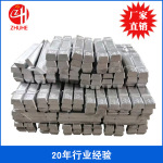 厂家直销低熔点合金锡铋合金70度易熔合金模具合金控温合金锡料