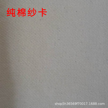 10�� �� 285�� б�y 16*12 108*56+160CM �߲�Ư��Ⱦɫ�޼����Ҽ�