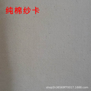 10�� �� 285�� б�y 16*12 108*56+160CM �߲�Ư��Ⱦɫ�޼����Ҽ�