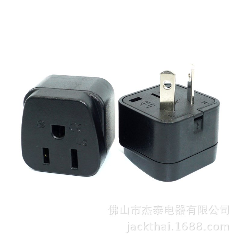 美国插座转新西兰插头,加拿大插座转纽西兰插头,US TO AU ADAPTER