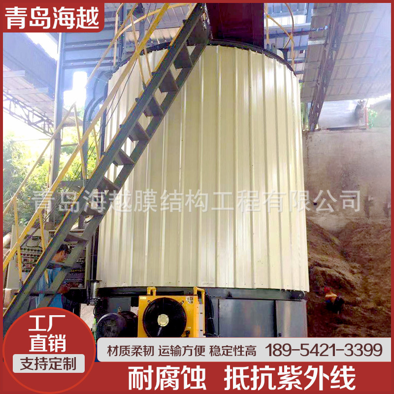 青岛海越新型有机肥发酵罐之高温好氧发酵罐发酵塔牛粪生物发酵罐