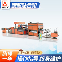 YL-918���z�N�ϙC  ���χ��z�C �T�z�C