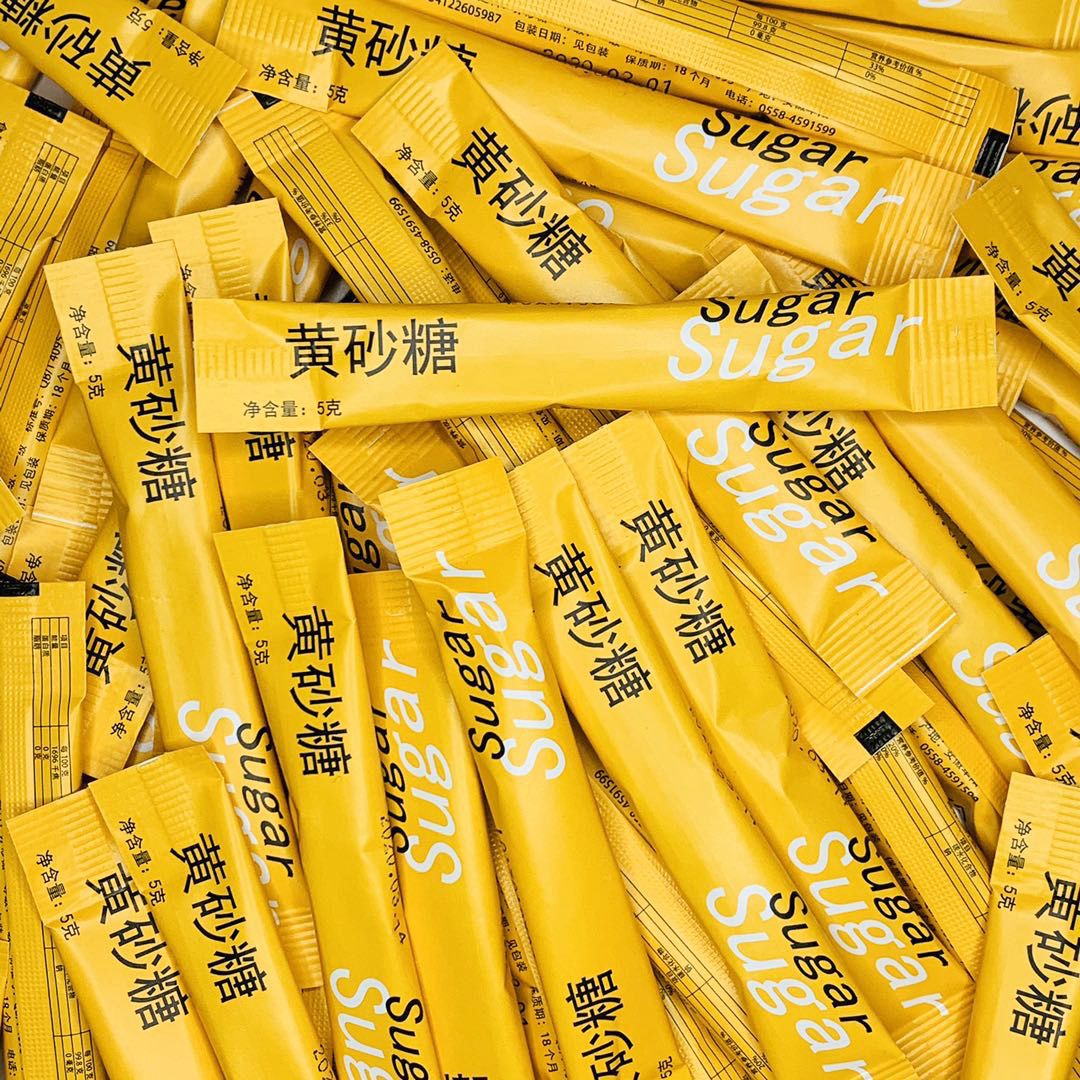 5G * 100 coffee yellow sugar package bag golden yellow coffee mixed sugar black tea red sugar small package yellow sugar
