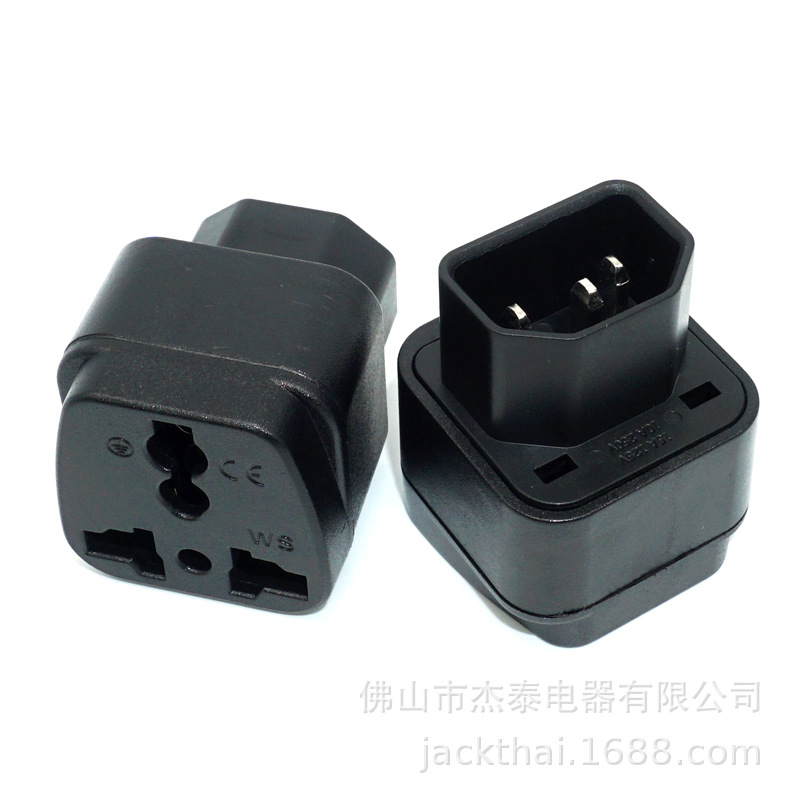 （仅供出口）多功能插孔轉C14插頭,萬能插孔轉PDU,品字尾轉換插座