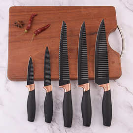 定制简约深纹波浪切菜片肉刀具套装 厨用刀五件套不锈钢礼品刀具