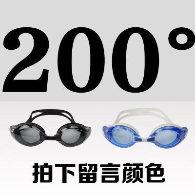 200°