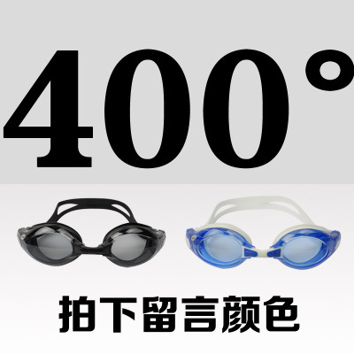 400°