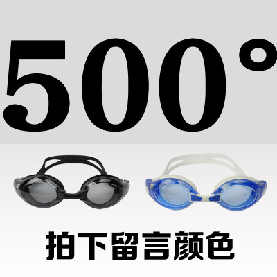 500°