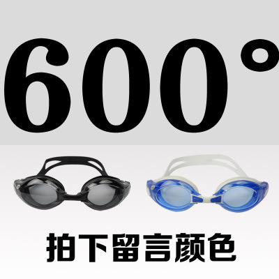 600°