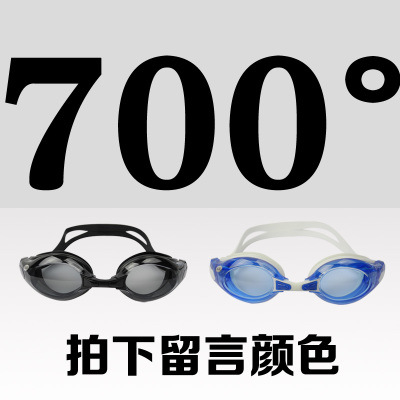 700