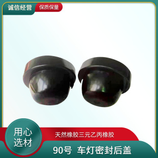 ��܇�������ܷ���w܇����70��̖���m��ԭ�Sled������ǰ���