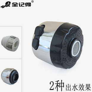 �N��ˮ���^�����������ˮ�ڷ��R�l�����������^�^�V�W��2�N��ˮ