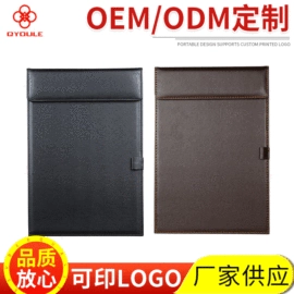 卡包卡套;箱包皮具加工;文件夹