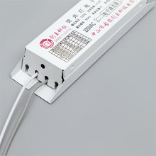 ♔H管24W-55W通用型电子镇流器荧光灯h管电子通用型镇流器