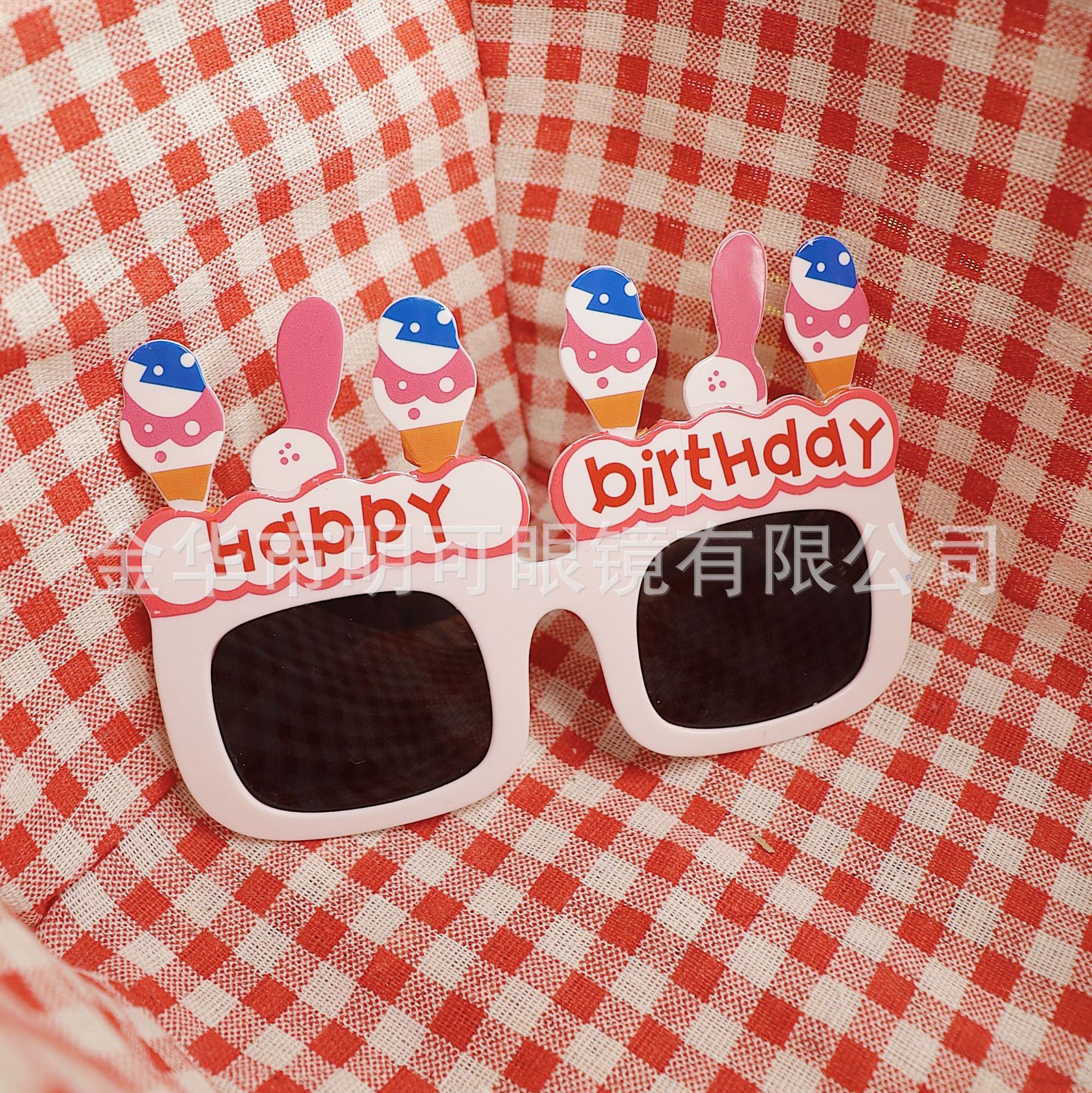 Gafas Decorativas de Cumpleaños de Plástico ABS con Marco Completo para Fotografía y Fiestas image 11