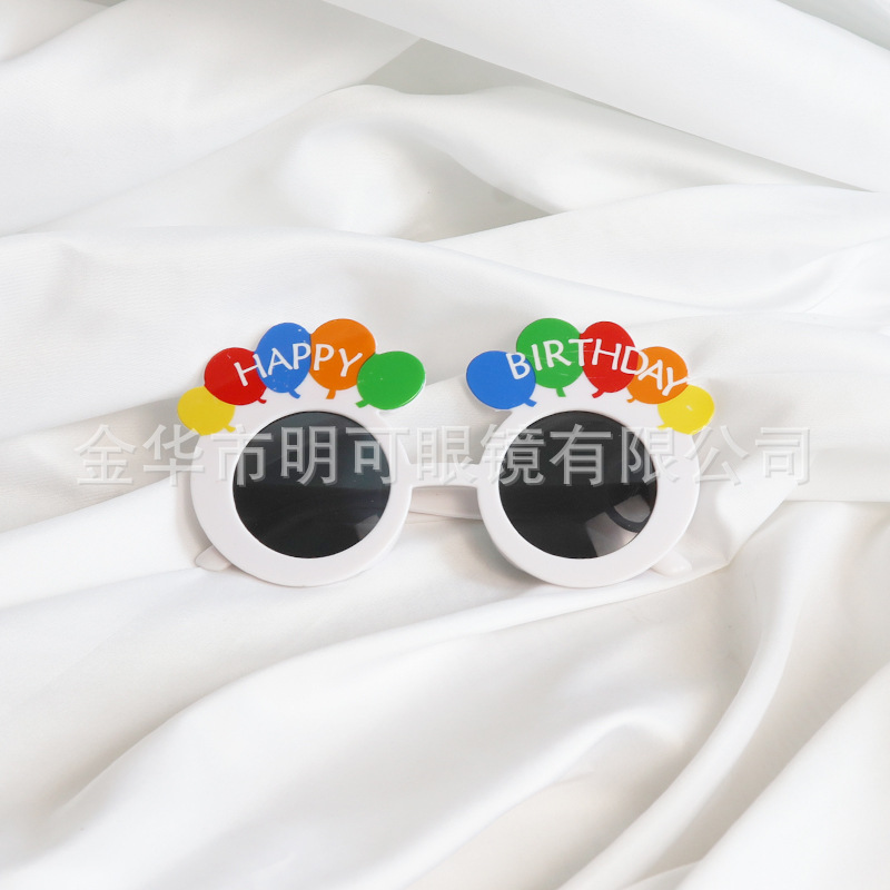 Gafas Decorativas de Cumpleaños de Plástico ABS con Marco Completo para Fotografía y Fiestas image 14