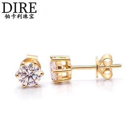 戒指;项链;耳钉